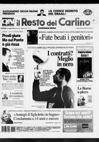 giornale/RAV0037021/2006/n. 135 del 18 maggio